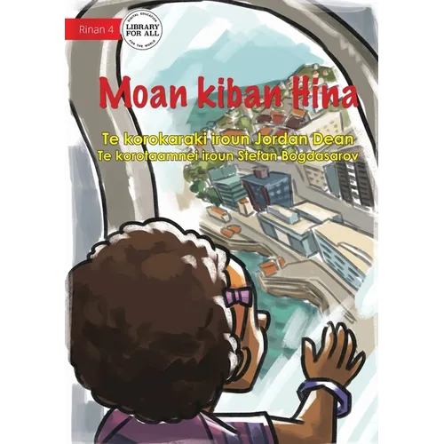 Hina's First Flight - Moan kiban Hina - Paperback