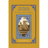 The Merging of Two Oceans: Nine Talks on Sufism & Hasidism - Hardcover