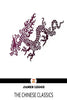 The Chinese Classics - Paperback
