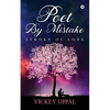 Poet By Mistake: Stroke of love - Paperback