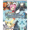 Mana Khemia 2: The Official Strategy Guide - Paperback