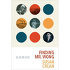 Finding Mr. Wong - Paperback