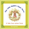 The Little Rabbit'S Smart Move: A Fable from Ancient Persia - Paperback