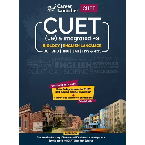 Cuet 2022: Biology and English Guide by Sneha Gurkha & Shiva Kumar - Paperback