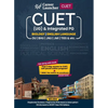 Cuet 2022: Biology and English Guide by Sneha Gurkha & Shiva Kumar - Paperback