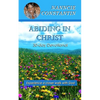 Abiding in Christ: 30-day Devotional - Paperback