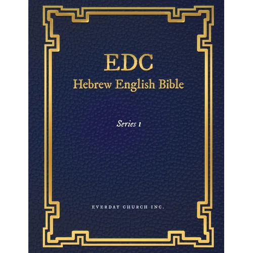 EDC Hebrew English Bible Series 1 - Paperback