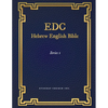 EDC Hebrew English Bible Series 1 - Paperback