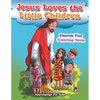 Jesus Loves the Little Children Church Fun Coloring Book - Paperback
