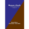 Margery (Gred): A Tale Of Old Nuremberg (Volume 5) - Paperback