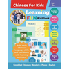 Chinese For Kids Learning Fun Workbook: Simplified Chinese Mandarin Pinyin English Bilingual Ages 5+ - Paperback