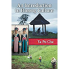 An Introduction to Hmong Culture - Paperback