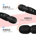 AV Magic Wand Vibrator