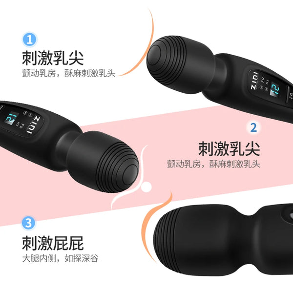 AV Magic Wand Vibrator