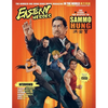 Eastern Heroes magazine Sammo Hung Special - Paperback