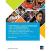 Supporting Lagging Students and Learning for All: Applying the Diagnose-And-Supplement System of Basic Skills in the Republic of Korea - Paperback