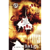 Shyt List 3: And a Child Shall Lead Them (The Cartel Publications Presents) - Paperback
