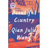 Beautiful Country: A Read with Jenna Pick: A Memoir - Hardcover
