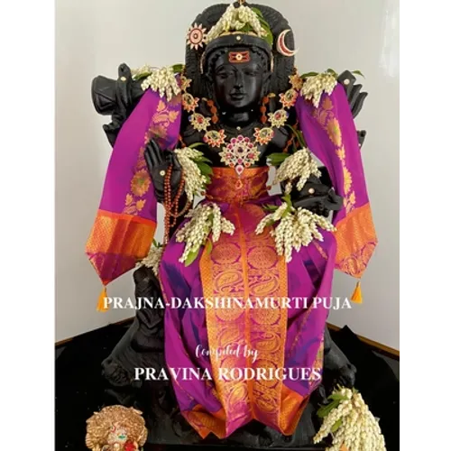 Prajna-Dakshinamurti Puja - Paperback