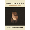 Multiverse: New and Selected Poems - Paperback
