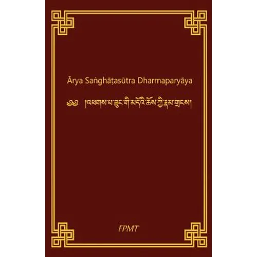 Arya SanghataSutra Dharmaparyaya - Paperback