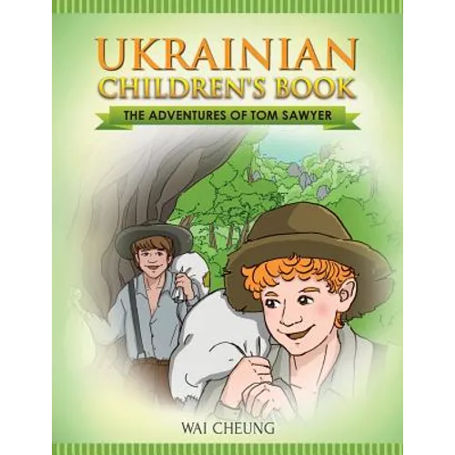 Ukrainian Children's Book: The Adventures of Tom Sawyer - Paperback