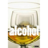 Alcohol: A Social and Cultural History - Paperback