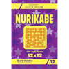 Sudoku Nurikabe - 200 Logic Puzzles 12x12 (Volume 12) - Paperback