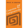 Competition and Entrepreneurship - Paperback