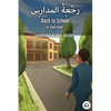 Back to School: Levantine Arabic Reader (Jordanian Arabic) - Paperback