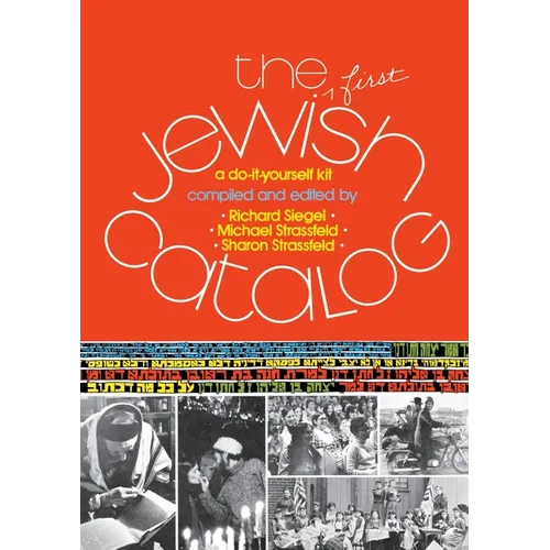 The First Jewish Catalog - Paperback