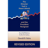 The Director Had a Heart Attack and the President Resigned: Board-Staff Relations for the 21st Century - Paperback