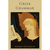 Greek Grammar [Revised Edition] - Paperback
