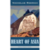 Heart of Asia - Hardcover
