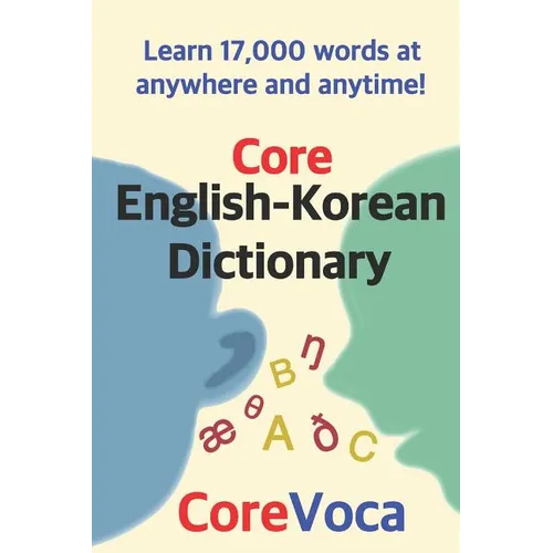 Core English-Korean Dictionary - Paperback