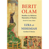 Berit Olam: Ezra and Nehemiah - Hardcover