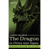 The Dragon in China and Japan - Paperback