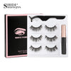 Magnetic Eyelashes