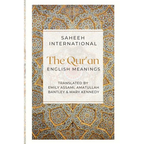The Qur'an - English Meanings - Paperback