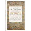 The Qur'an - English Meanings - Paperback