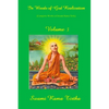 In Woods Of God Realization - Volume III - Paperback