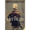 Hate the Sin: A Brutal Lovecraftian Horror Novel Set in Liberia - Paperback