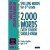 Spelling Words for 6th Grade: 2,000 Words Every Student Should Know (Grade 6 English Ages 11-12) - Paperback
