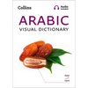 Collins Arabic Visual Dictionary - Paperback
