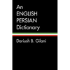 An English-Persian Dictionary - Paperback