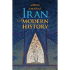 Iran: A Modern History - Paperback