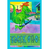 Roger Otto: Dinosaur Skateboarder - Paperback