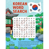 Korean Word Search: Learn 2,400+ Essential Korean Words Completing over 200 Puzzles - Paperback