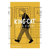 King-Cat Classix - Paperback
