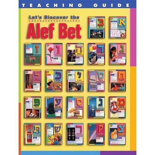 Let's Discover the ALEF Bet - Teaching Guide - Paperback